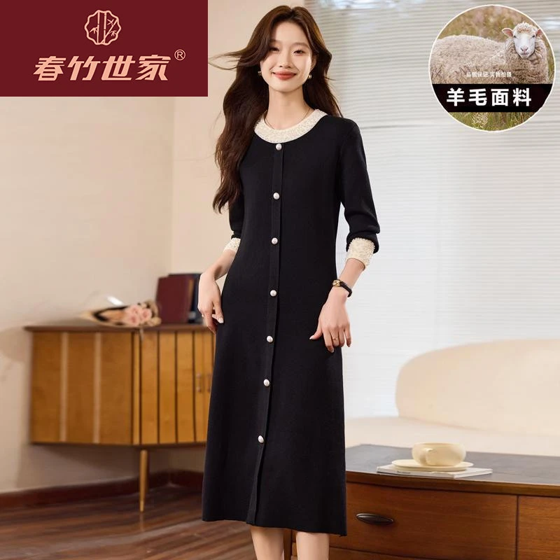 春竹世家名品牌黑色法式针织连衣裙小香风重工钉珠气质赫本风毛衣
