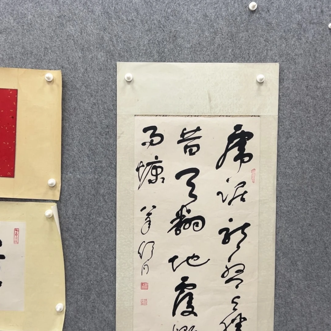 书法书法精品一副