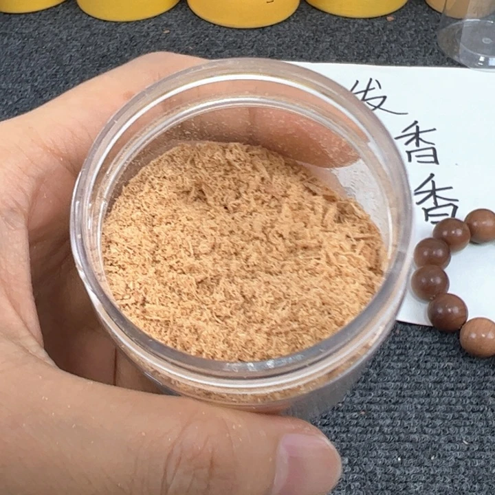 木檀香20g……………………………………