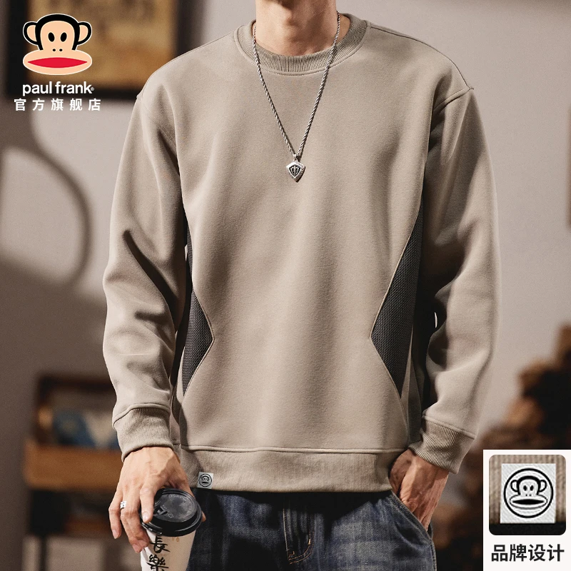 paul frank/大嘴猴新款圆领长袖卫衣男春季潮牌宽松简约休闲上衣