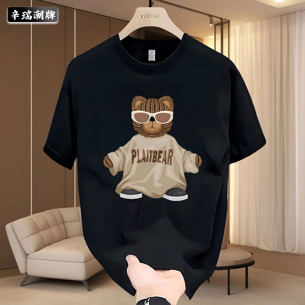 新款夏季美式复古纯棉短袖男生宽松美式重磅圆领口潮牌百搭上衣