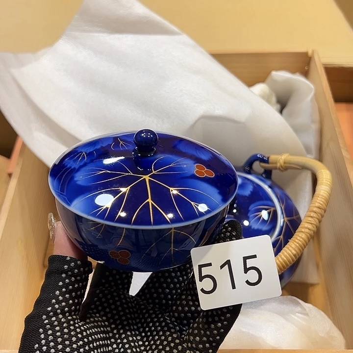 茶宠你在哪了我在外面等你的