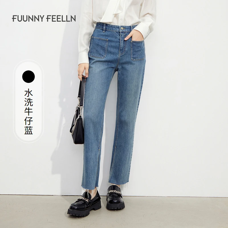 【达人专属】FF||仿佛蓝色阔腿裤女直筒高腰休闲FY00290P7