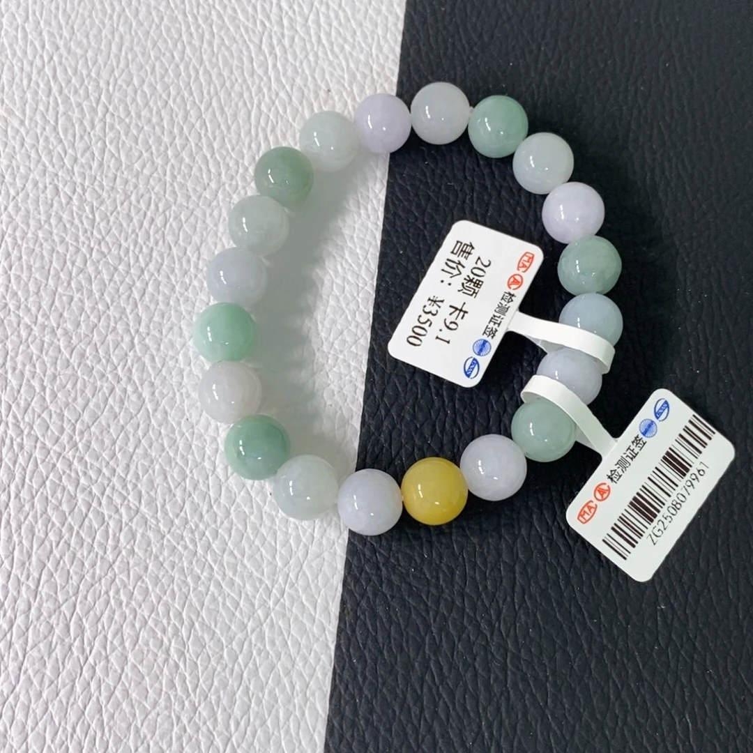 未镶嵌手链翡翠001