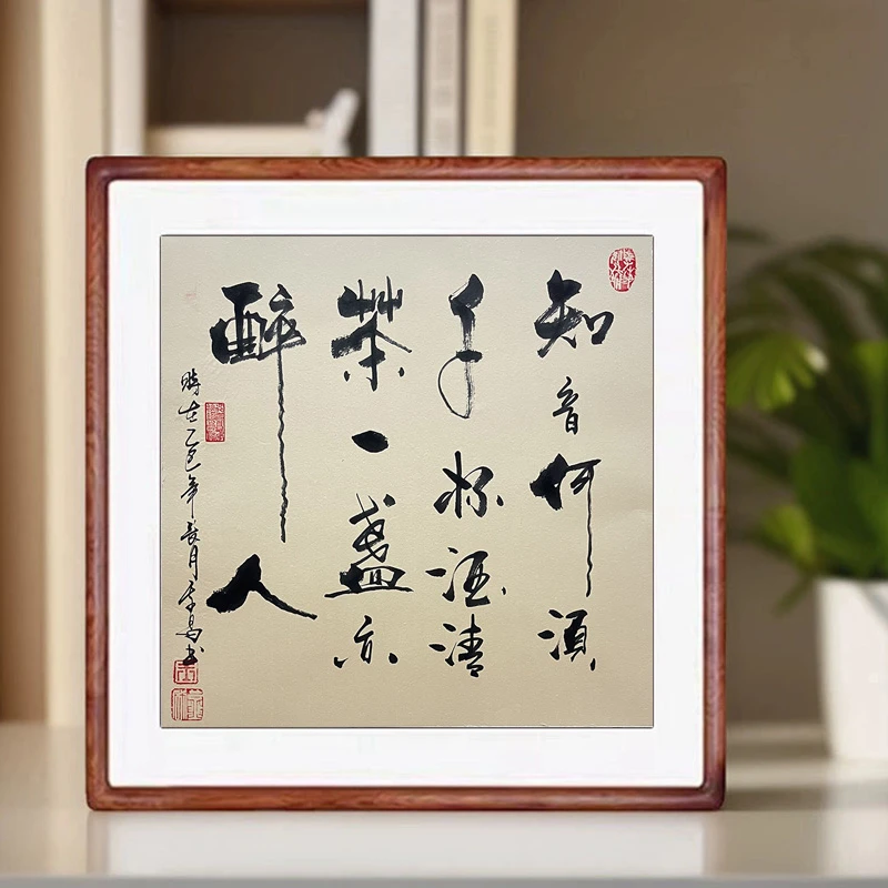 百燕堂客厅装饰画办公室茶室挂画卷轴木框装裱卷轴装裱