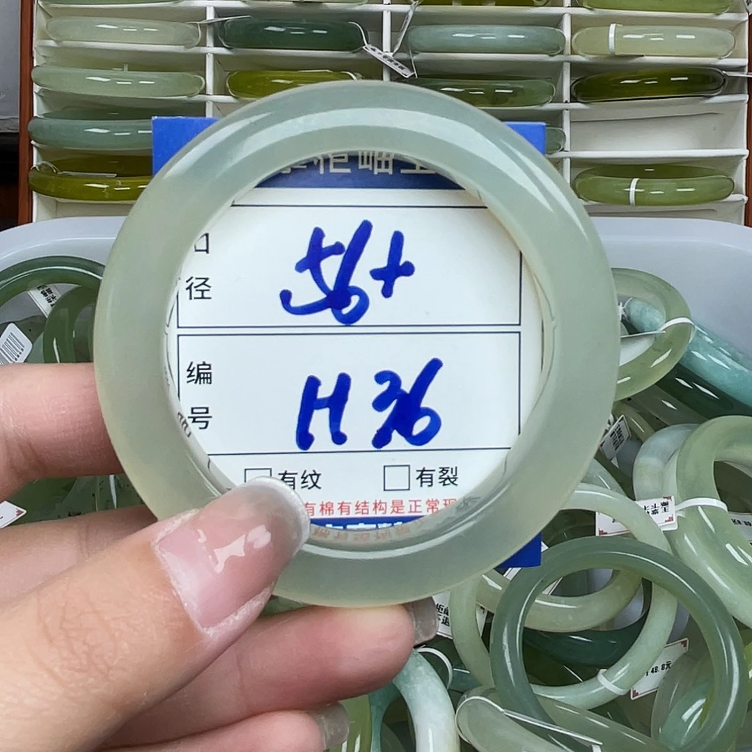 岫玉未镶嵌手镯手镯