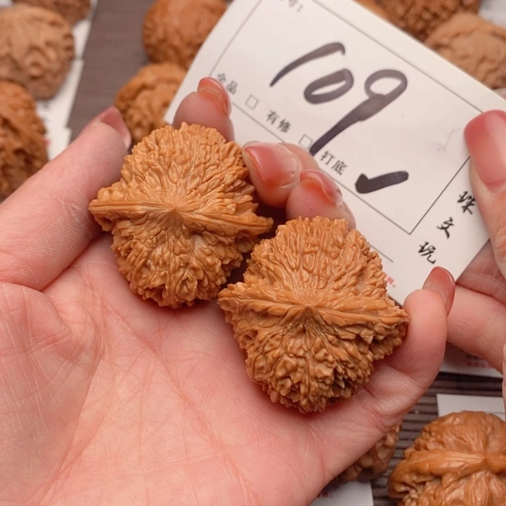 文玩核桃吊坠40星星109