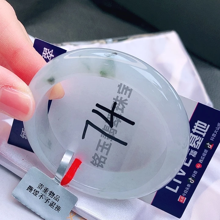 翡翠未镶嵌手镯缅甸天然a货翡翠手镯