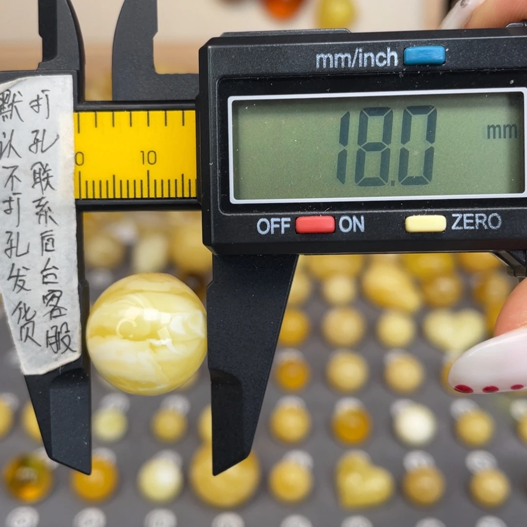琥珀未镶嵌裸石74