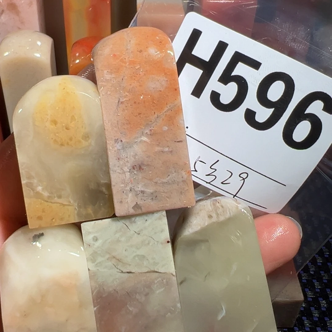 【闪购商品】寿山石印石b*老挝石