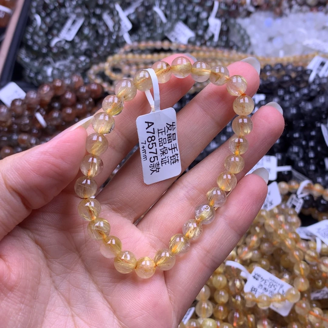 未镶嵌手链水晶1111111111111