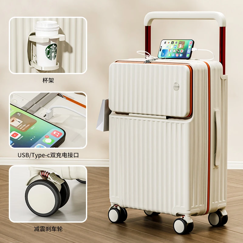 动力舱前开口行李箱女小型登机箱新款宽拉杆多功能大容量旅行箱女