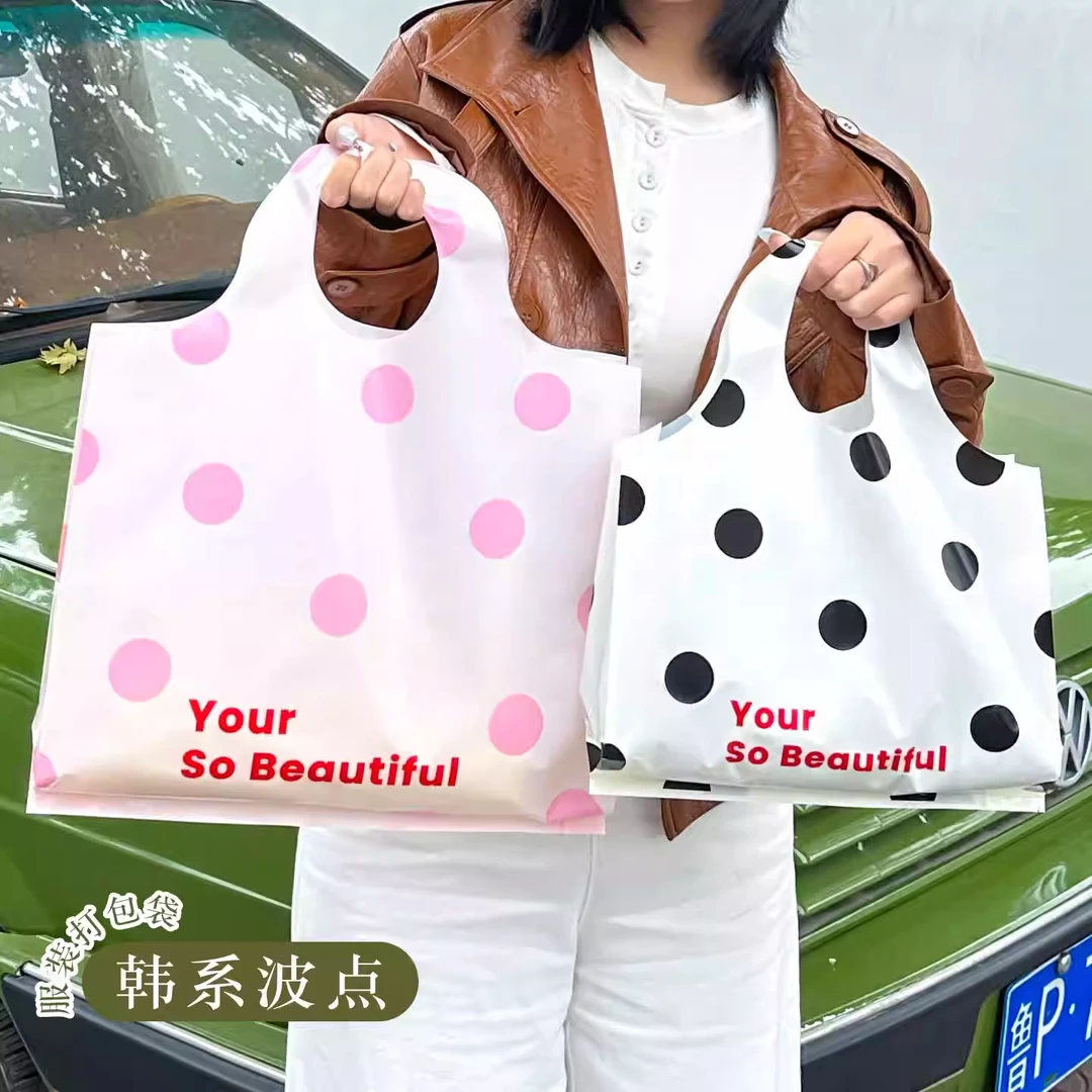 家用可爱通勤手提袋手拎袋白色便捷小拎包加厚塑料袋礼品袋收纳袋
