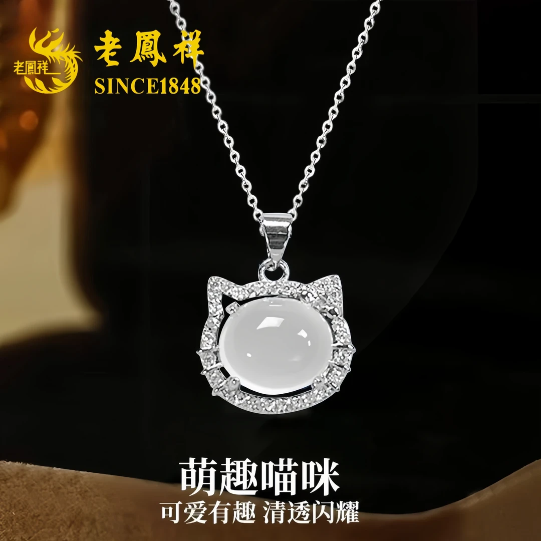 坠链均足银 足银999萌趣猫咪纯银项链女轻奢送女友生日情人节礼物