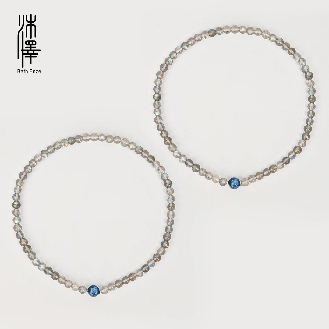 沐泽神秘蓝光灰月光双圈手串YC（多样性发其一）