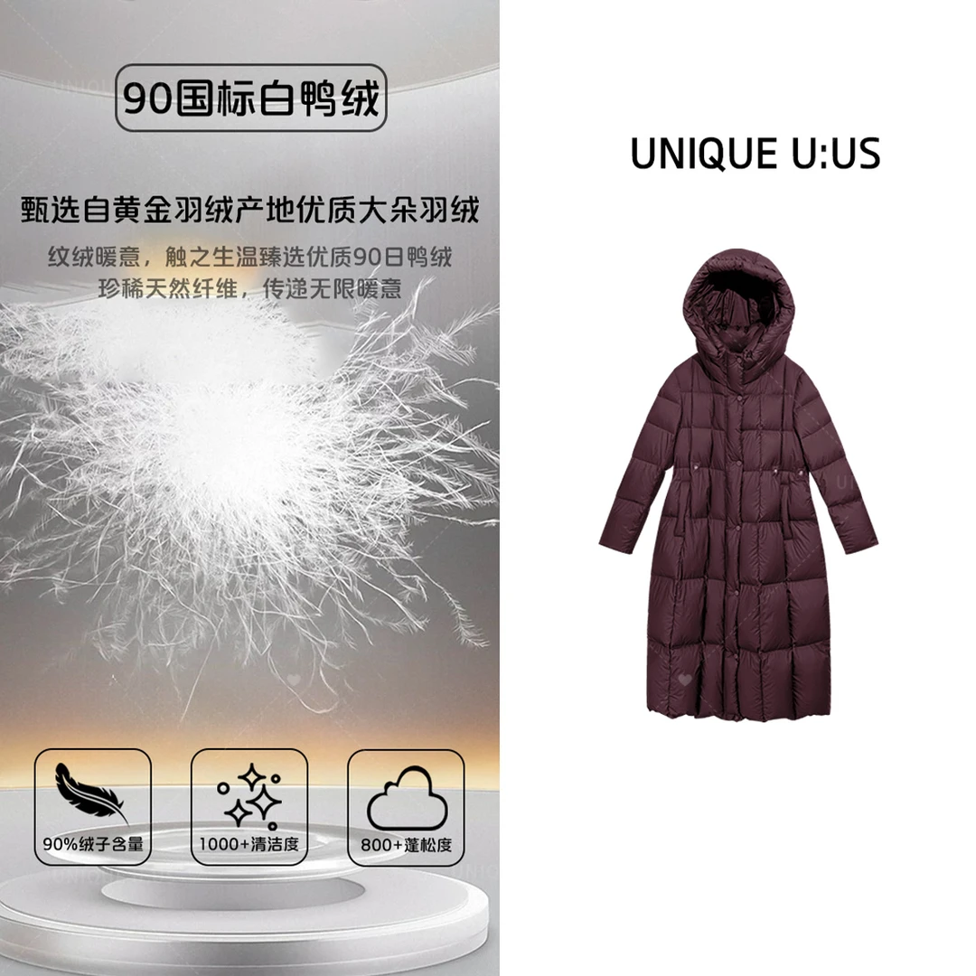 【潘依绣】冬季时尚女装长款保暖羽绒服2411606