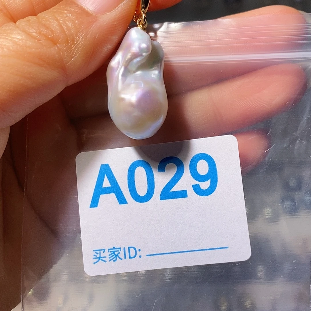 淡水珍珠未镶嵌颈饰