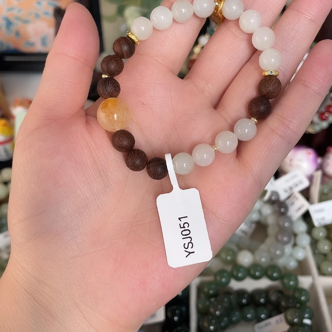 和田玉未镶嵌手链白玉