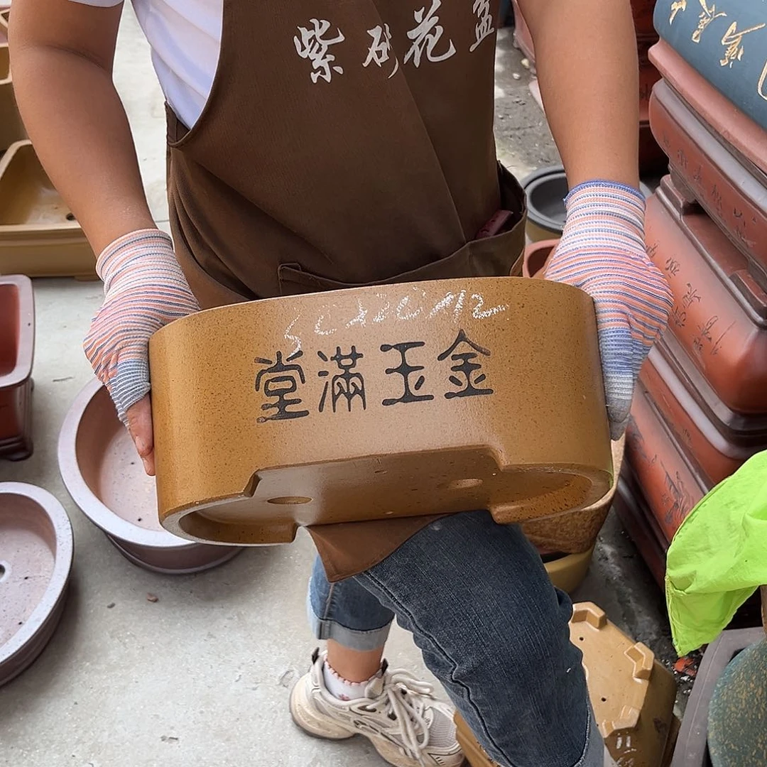 紫砂花盆盆景艺术