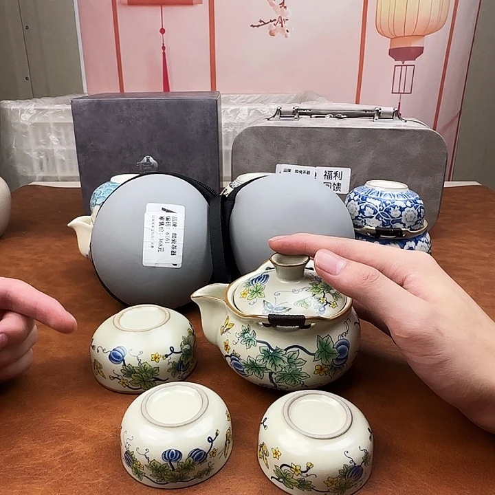 颜瓷闪购链接商品6161