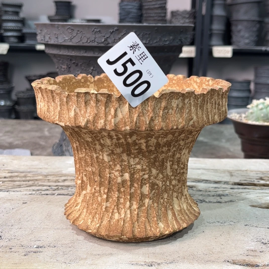 陶内口14.5高12景德镇