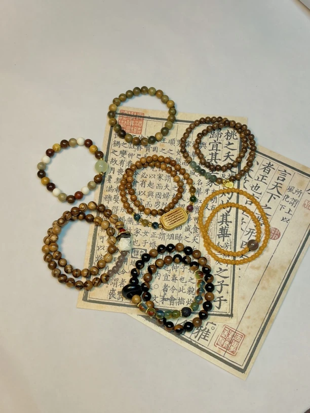 九万里自选DIY木质手串菩提