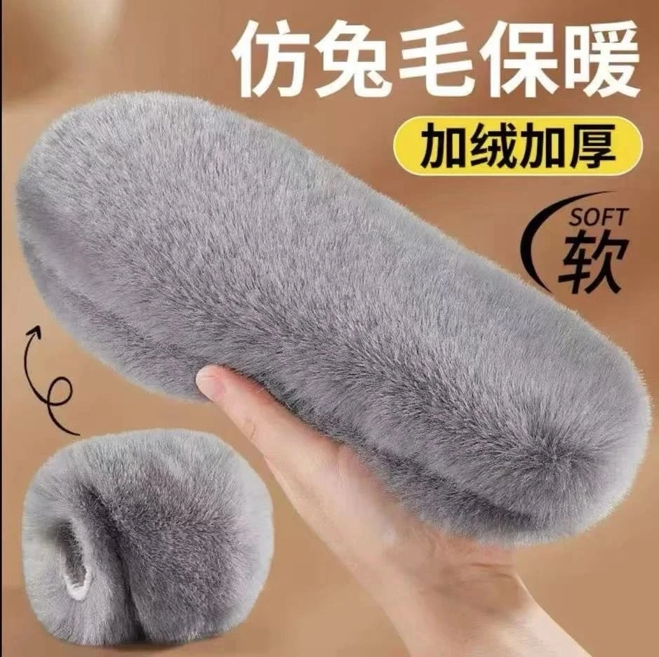 加绒保暖鞋垫男女加厚加绒吸汗防臭毛绒软底舒适超软棉鞋垫冬季