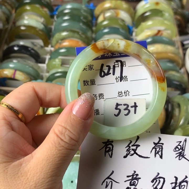 未镶嵌蛇纹石玉手镯6217