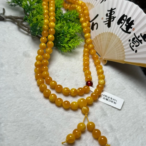 W037古巴新蜜精美108多圈8➕