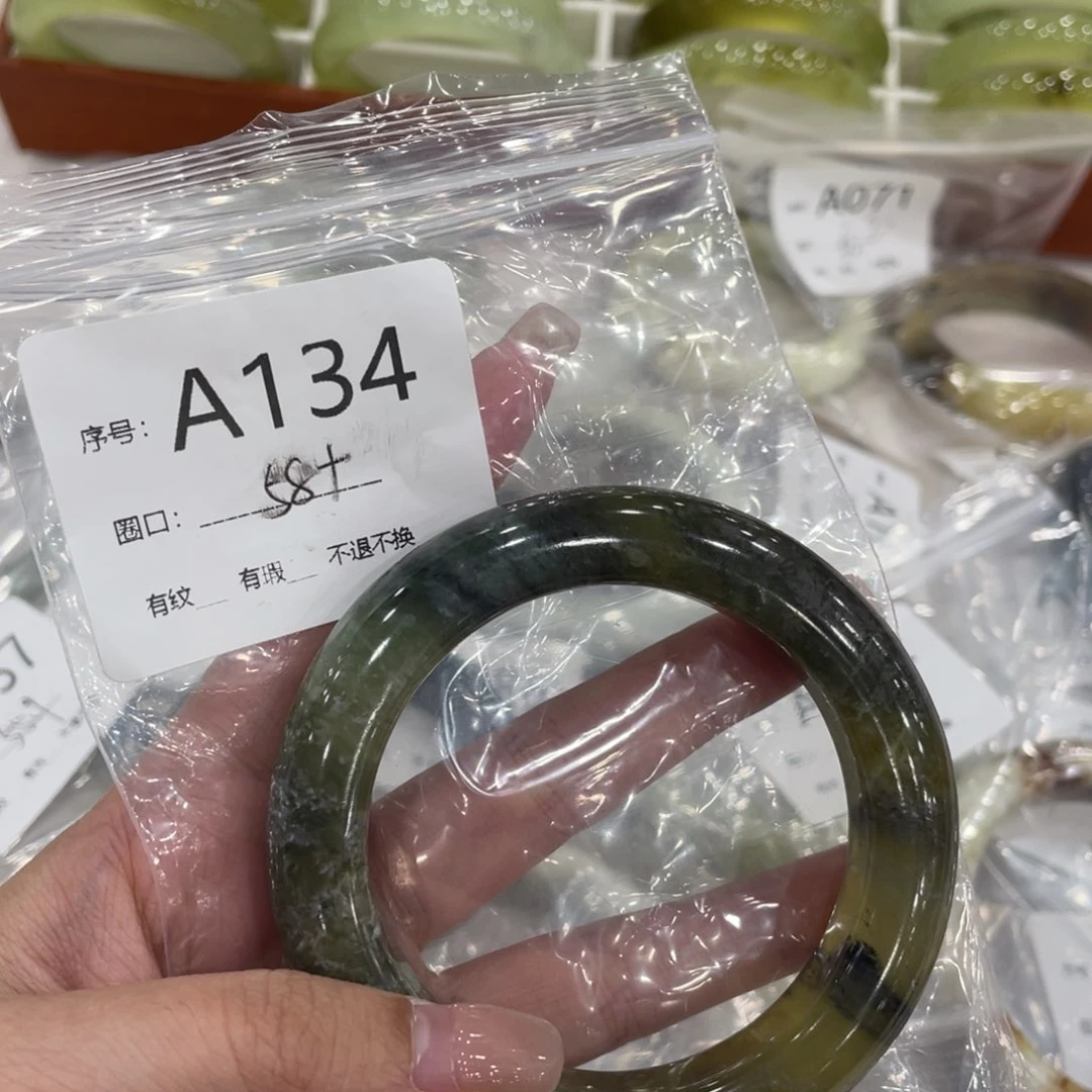 未镶嵌蛇纹石玉手镯
