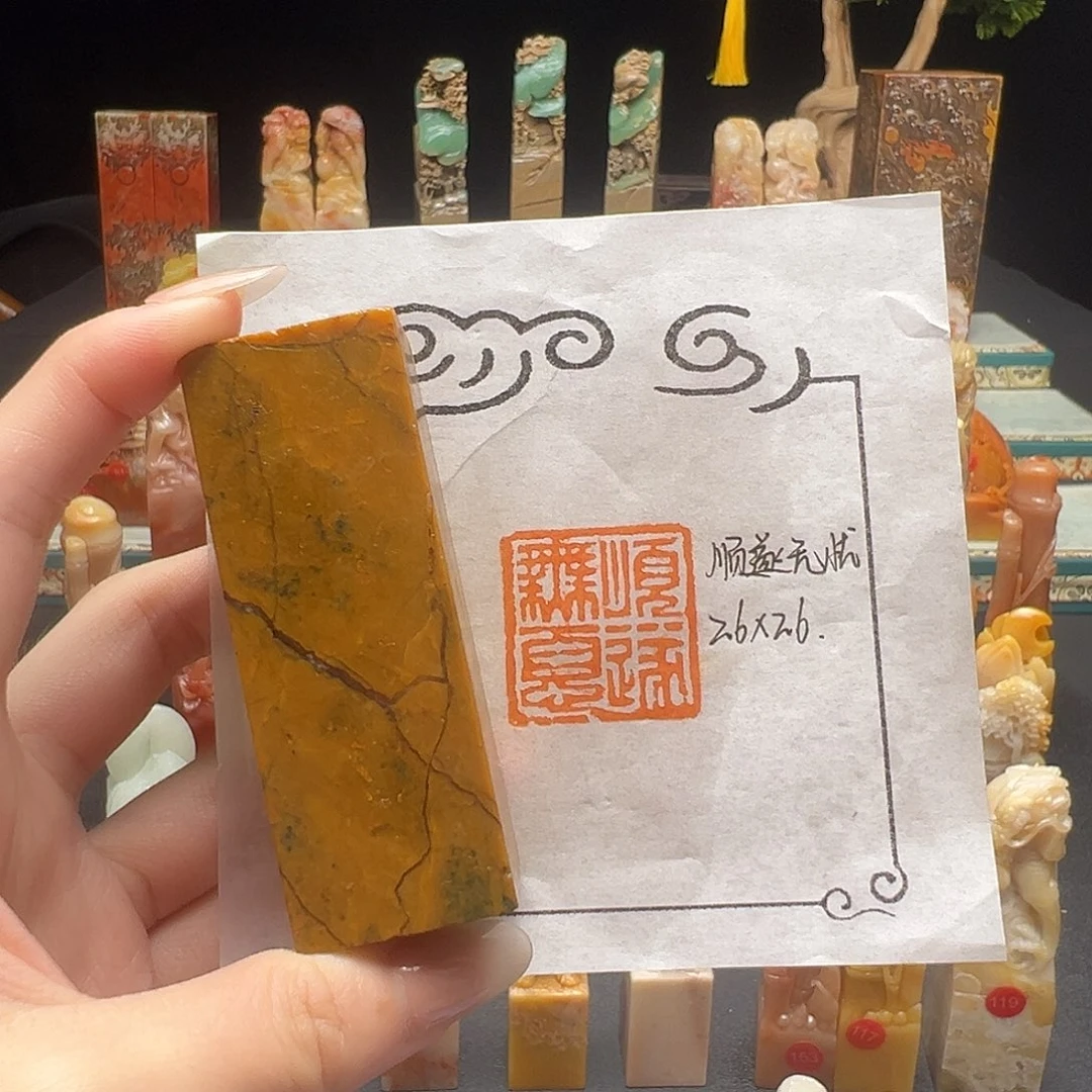 印石寿山石手工制作