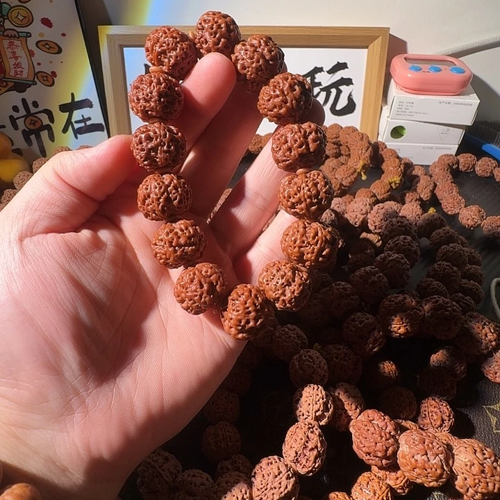 陕***司吊坠金刚菩提大金刚菩提一物一图