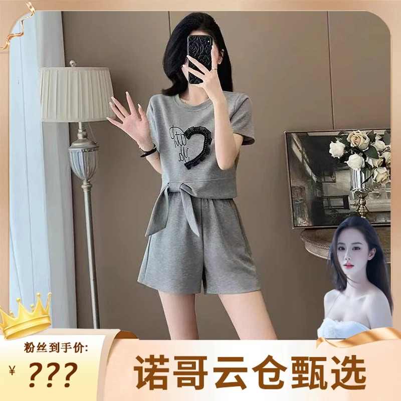 休闲时尚两件套夏季新款减龄宽松显瘦百搭圆领套装