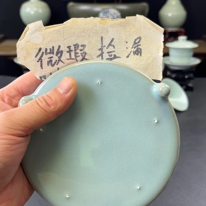 杯天青釉三足洗微瑕捡漏
