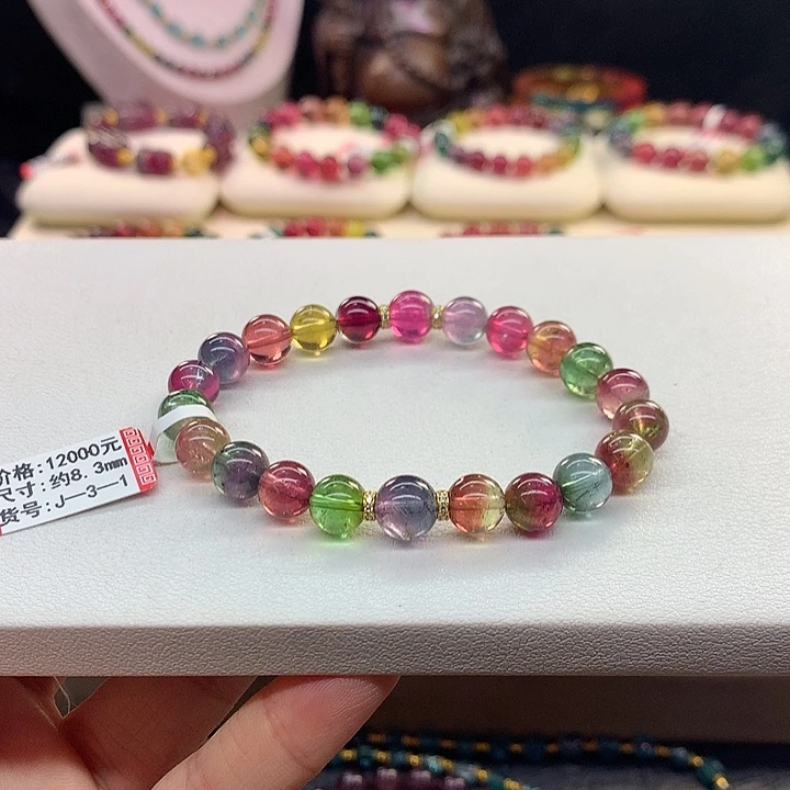 碧玺手链未镶嵌8.3/西瓜。