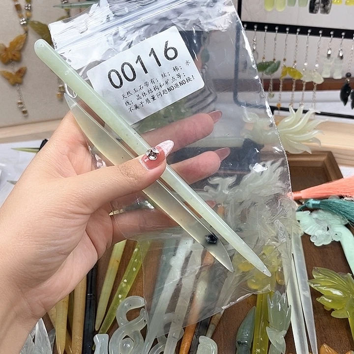 蛇纹石玉发簪合金?****暮