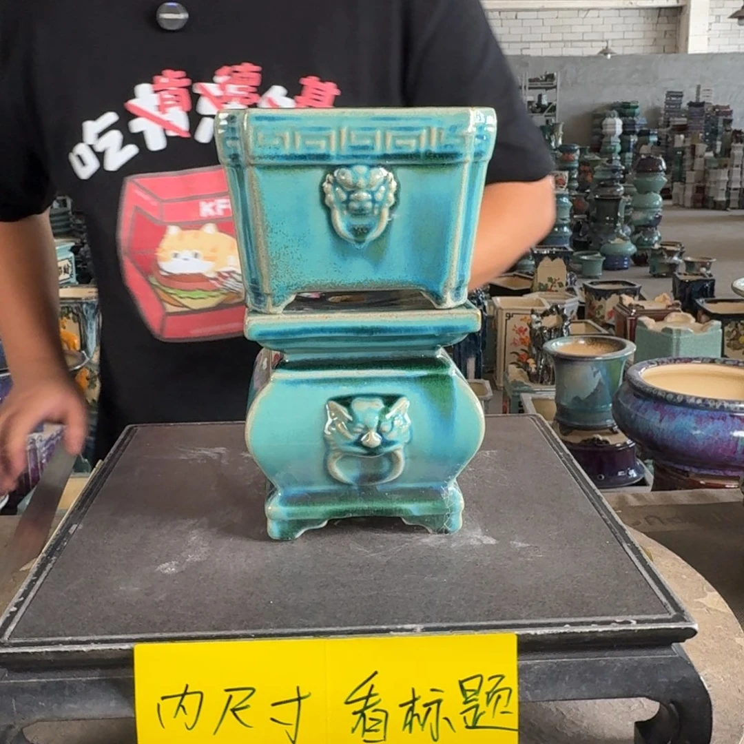。一风堂石湾花盆 微瑕 内11*7