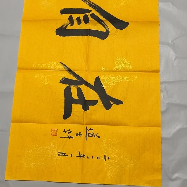 快来看看你喜欢的吧