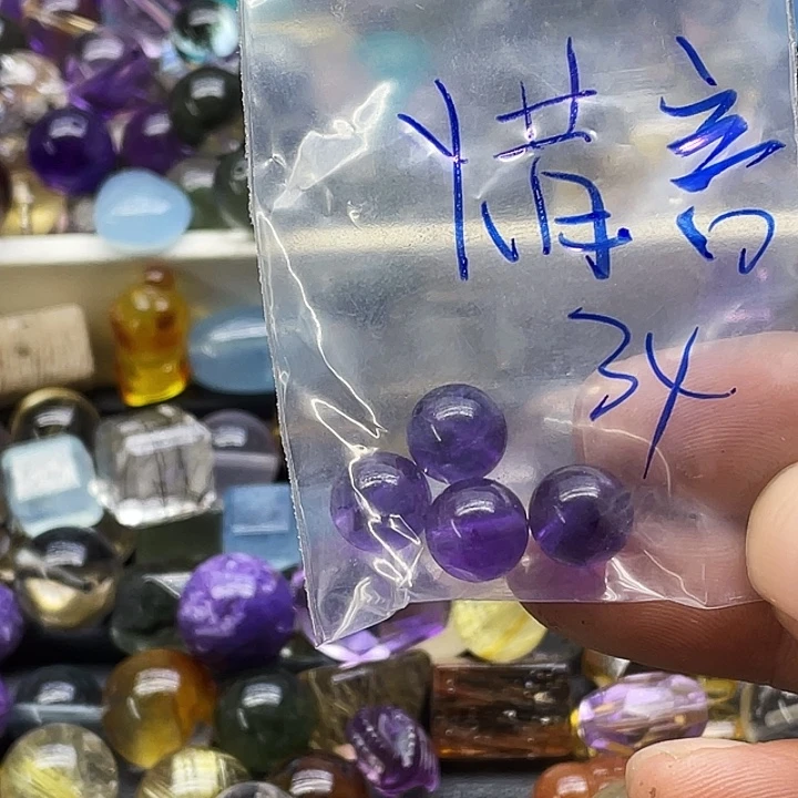 惜***言水晶未镶嵌手链你是个不