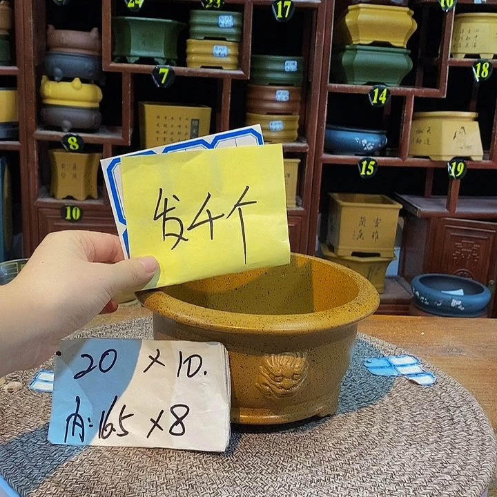 紫砂花盆紫砂花盆