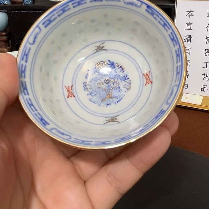 其他瓷器制作工艺
