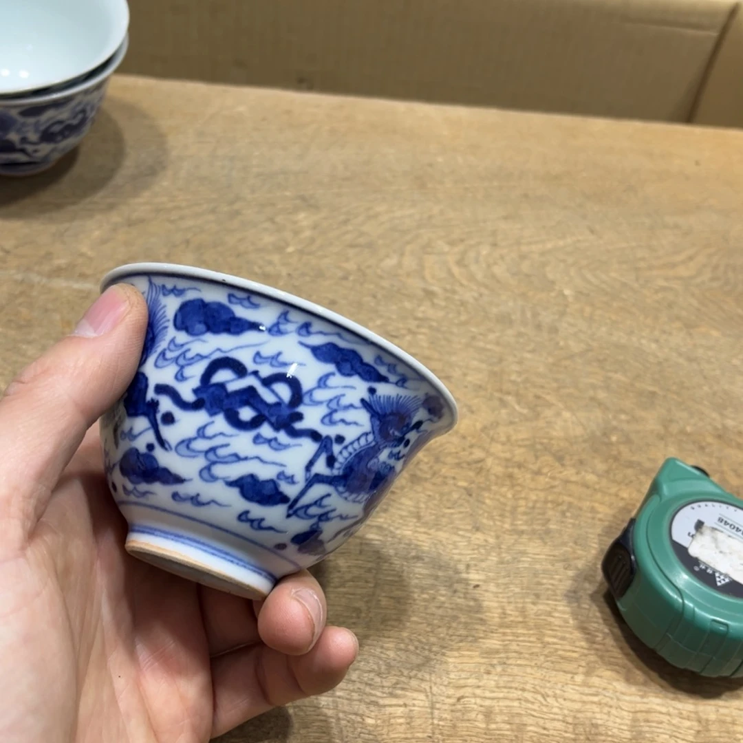 用****6火爆热卖热门茶茶茶