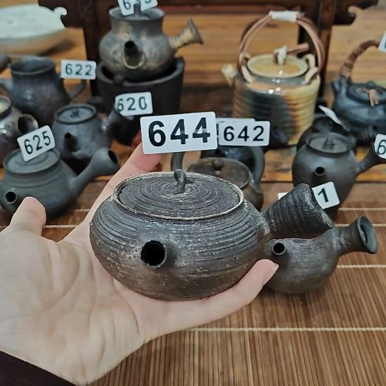 644-120cc哈哈哈哈哈