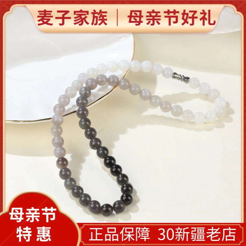 HW【麦子家族】天然和田玉烟紫渐变项链卡7-8圆珠百搭 XL500