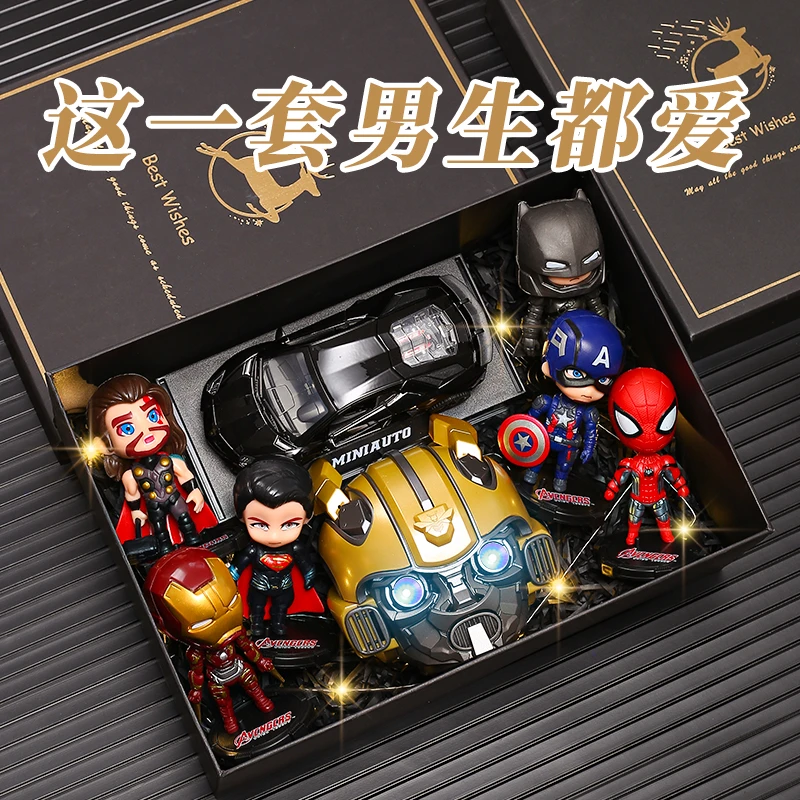 生日礼物送男生男朋友实用型高级感给男孩子有意义男士伴郎伴手礼