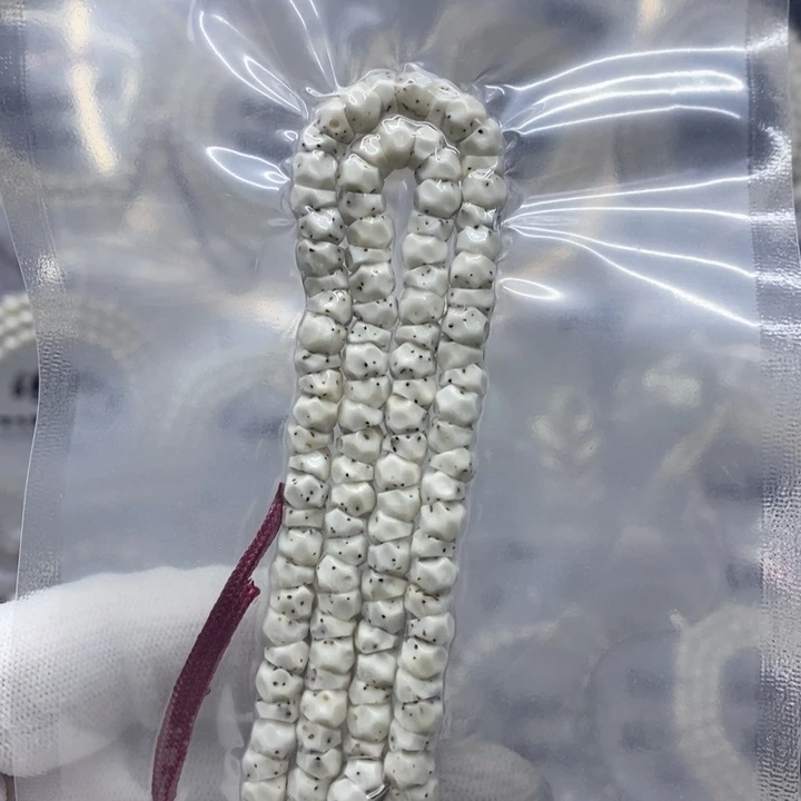 星月菩提吊坠5.7石玉瓷白机甲大肠