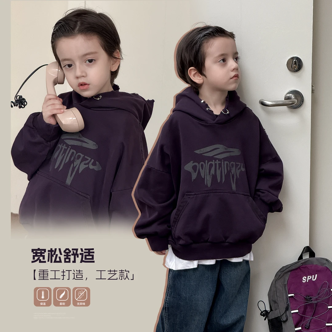甜妈家童装 洋气款秋装新款儿童紫色工艺连帽卫衣男女童休闲上衣