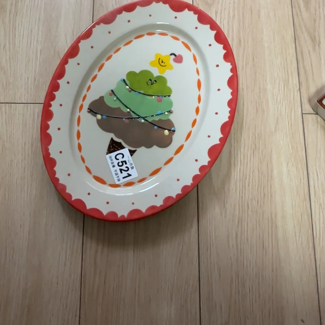 ?陶瓷陶瓷陶瓷陶瓷