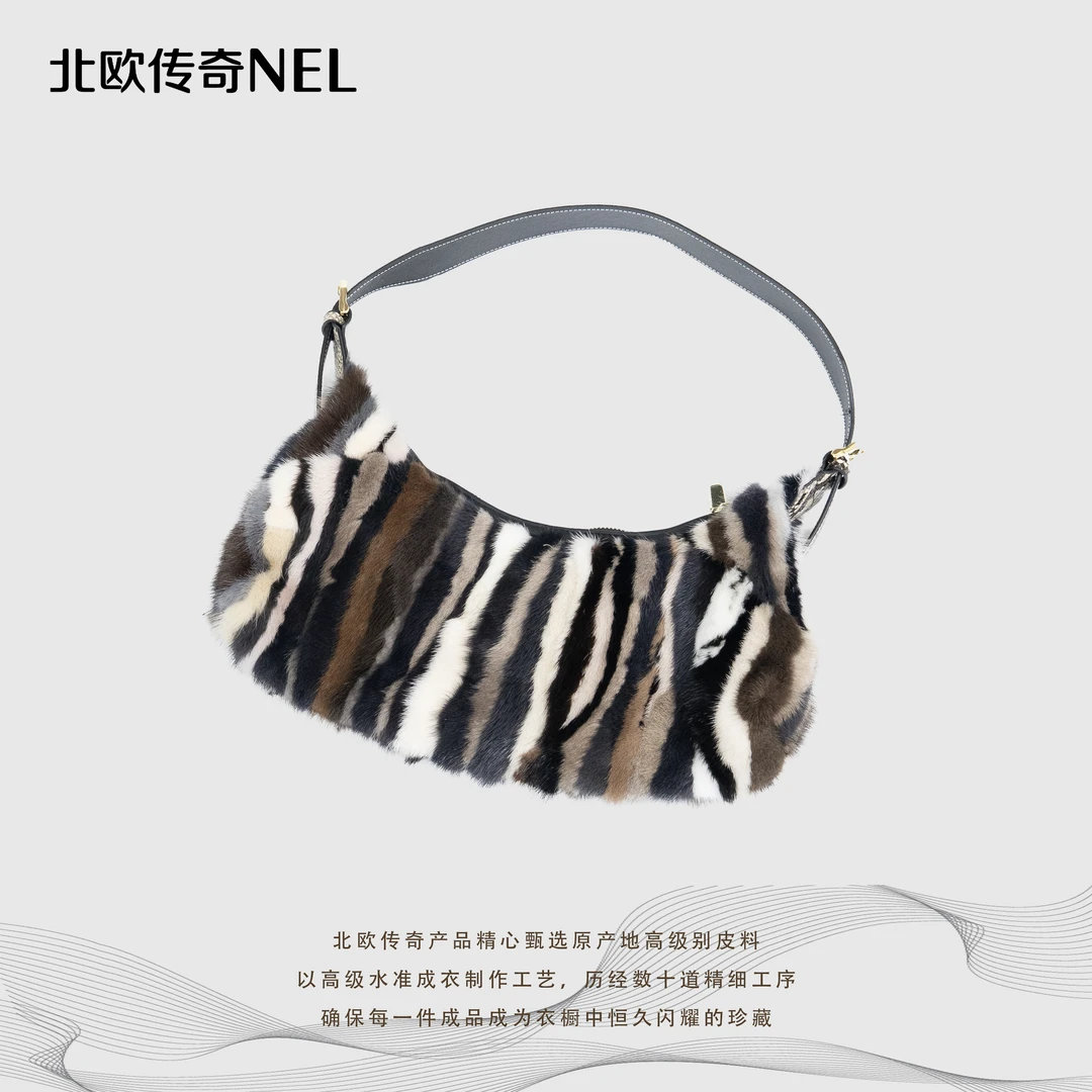 北欧传奇【交个朋友专属】进口水貂毛手提包KB10109