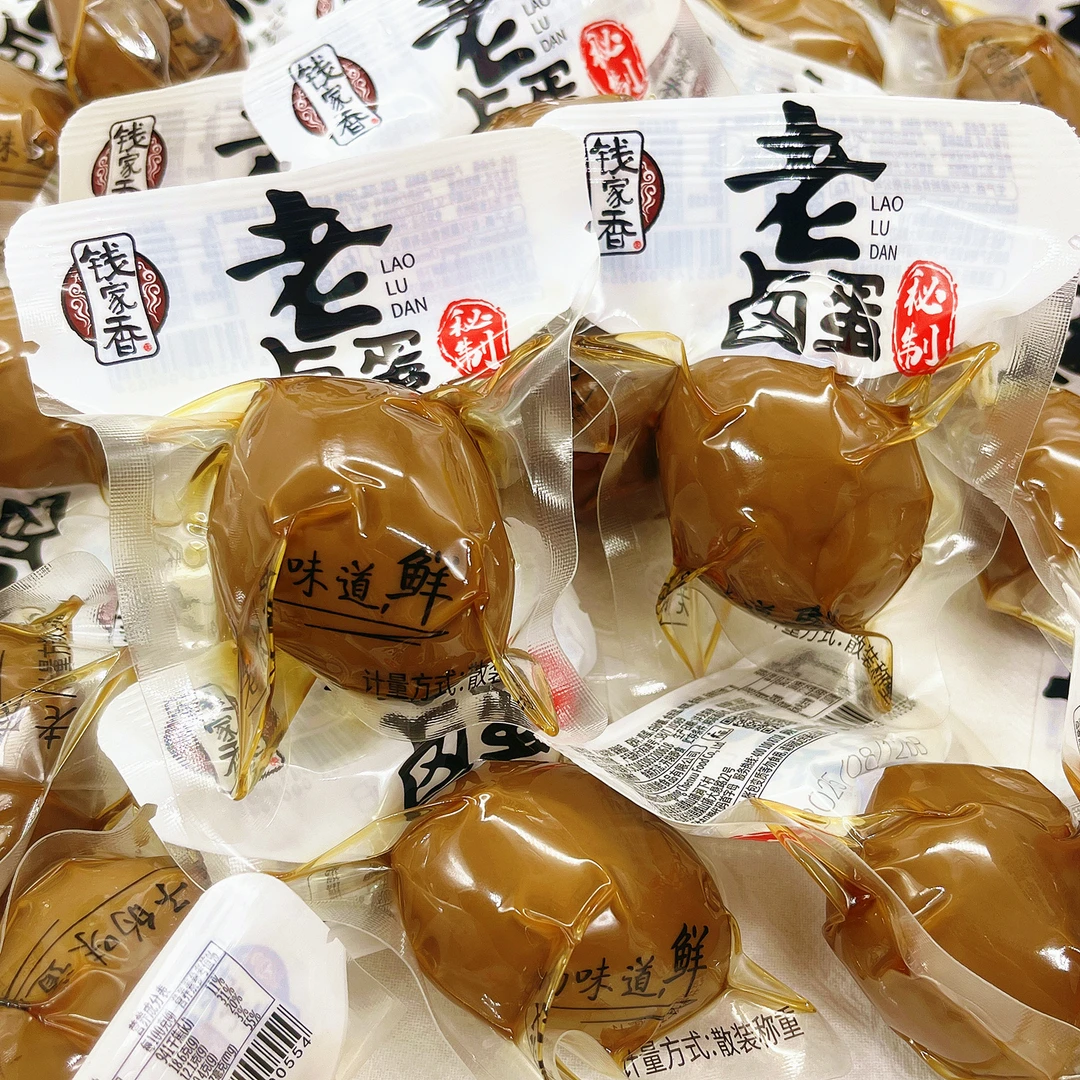 钱家香老卤蛋即食鸡蛋卤味五香散装泡面小吃解馋休闲夜宵特产零食